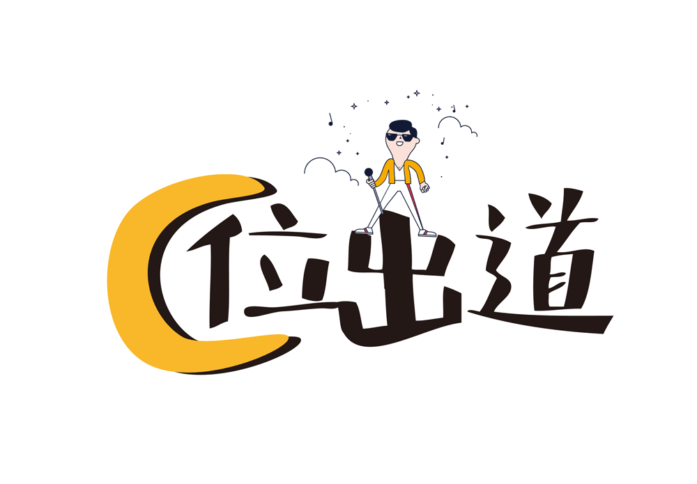 BWIN必赢(中国) 协同办公 A6+cloud 协同云
