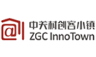 中关村创客小镇（北京）科技有限公司